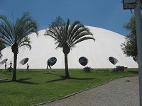 Выставочный зал  Ока в парке Ибирапуэра, Бразилия, Сан-Паулу
